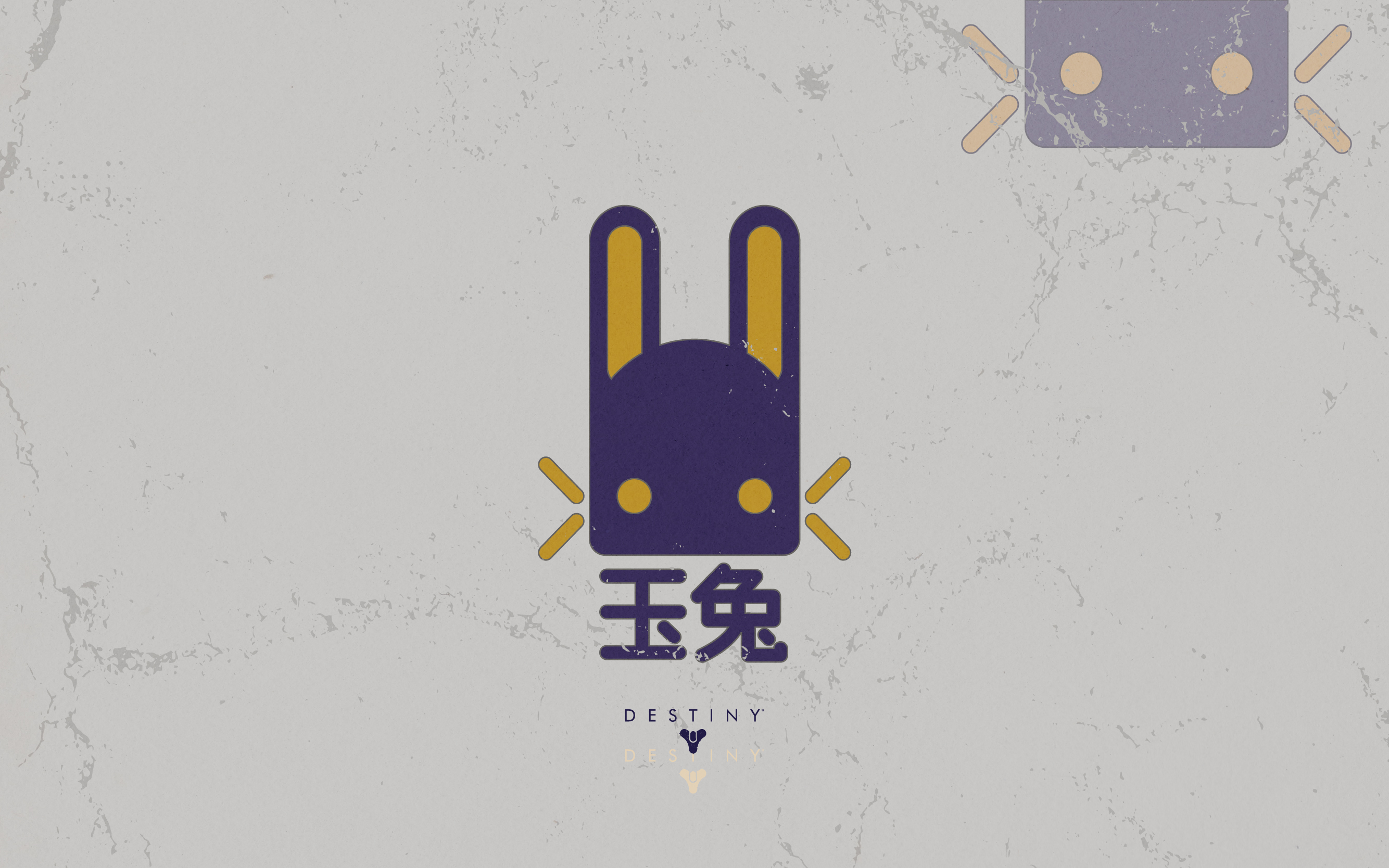 1280x800-Jade Rabbit Insignia